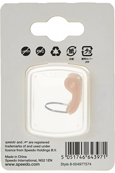 SPEEDO Men'S Competition Nose Clip