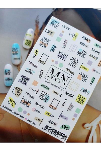 Mia Professional Sticker Mn W-59