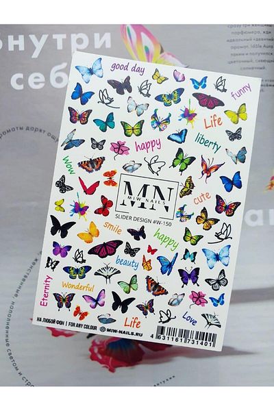 Mia Professional Sticker Mn W-150