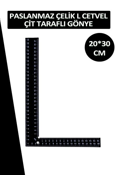 Dopar Stainless Steel L Ruler Metal Double Sided Miter 20*30 CM
