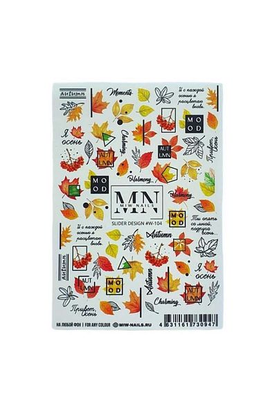 Mia Professional Sticker Mn W-104