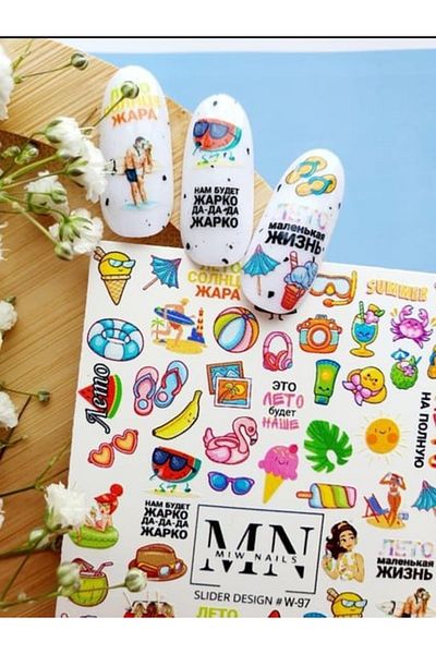 Mia Professional Mn W-97 Stiker