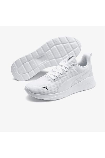 Puma Ανδρικά λευκά αθλητικά παπούτσια Anzarun Lite