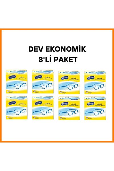 Vievs Store 8 Packs of 320 Glasses Cleaning Wipes