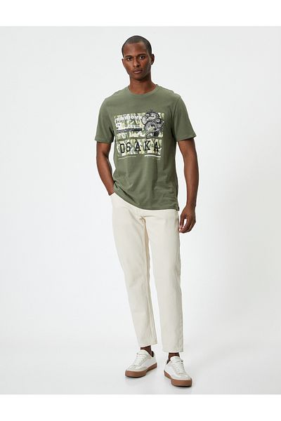 Koton Far East bedrucktes T-Shirt mit Rundhalsausschnitt und kurzen Ärmeln