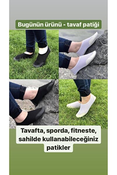 İhvan Luxury Practical Black Hajj Umrah Tawaf Booties