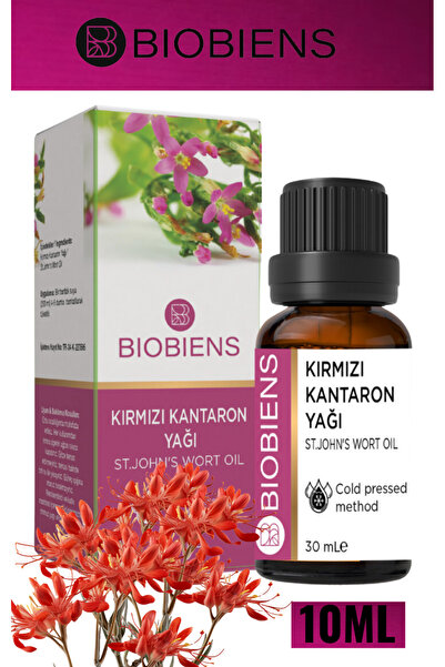 Biobiens 30 مل زيت نبتة سانت جون