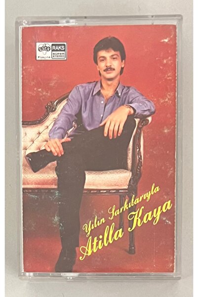Esen Müzik أسطوانة ورقية مطبوعة لأغاني أتيلا كايا لهذا العام