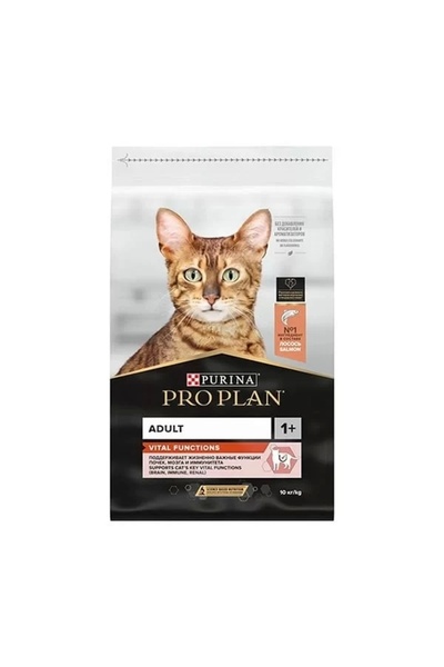 Pro Plan Adult Somonlu Yetişkin Kedi Maması 10 Kg
