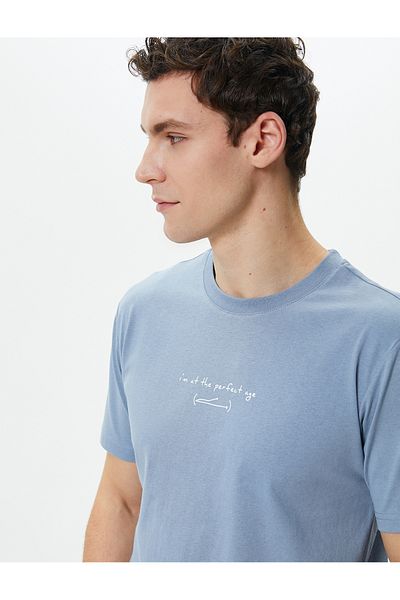 Koton Μπλουζάκι με στάμπα με σύνθημα Slim Fit Crew Neck κοντομάνικο βαμβακερό