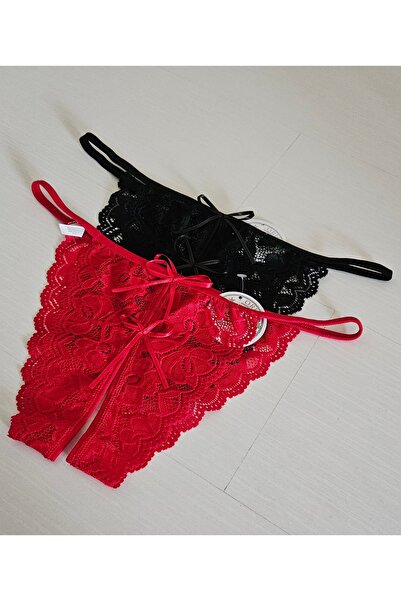 DAGBUTIK Parçalı Dantelli Özel Bölgesi Açık 2'li Kadın Külot