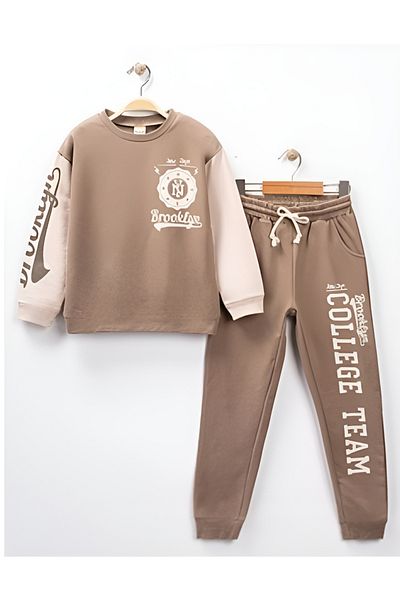 Via Σετ φόρμας Çaren Kids Unisex 2 τεμαχίων - με λεπτομέρεια εκτύπωσης και χωρίς σχάρδο