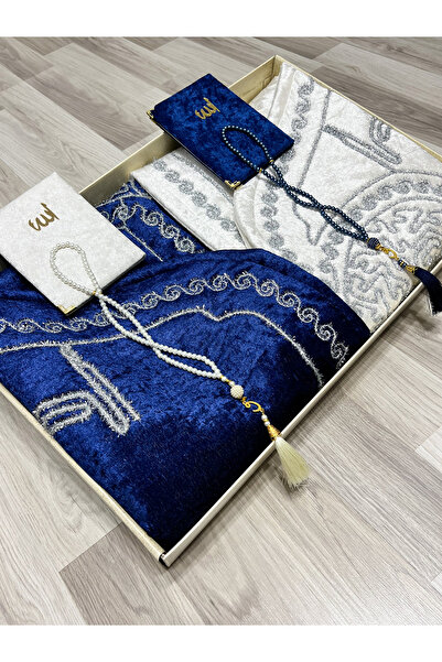 AYHANHOME KUTULU Kalpli Seccade Eşli Çift Seccade Yasinli Tesbihli Gelin Damat Bohçası Hediyelik Çeyizlik