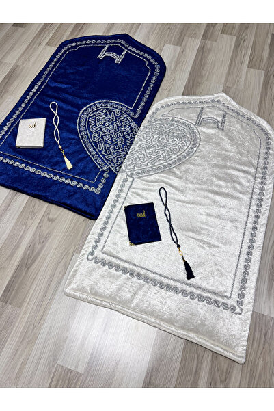 AYHANHOME KUTULU Kalpli Seccade Eşli Çift Seccade Yasinli Tesbihli Gelin Damat Bohçası Hediyelik Çeyizlik