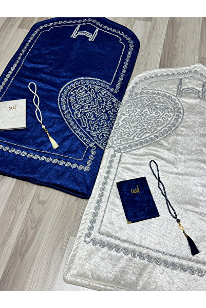 AYHANHOME KUTULU Kalpli Seccade Eşli Çift Seccade Yasinli Tesbihli Gelin Damat Bohçası Hediyelik Çeyizlik