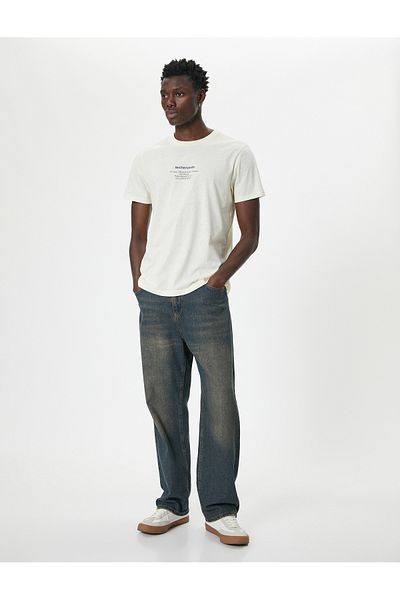 Koton Tricou Slim Fit - Detaliu imprimeu, mânecă scurtă