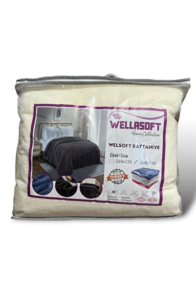 ZEGPAR WELSOFT ULTRA ΜΑΛΑΚΗ ΚΟΥΒΕΡΤΑ ΔΙΠΛΗΣ ΜΕΓΕΘΟΣ 200Χ220ΕΚ