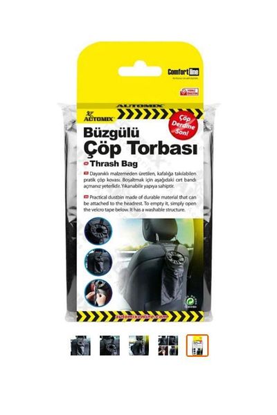 Automix Drawstring Garbage Bag