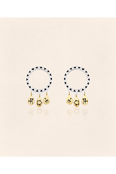 Luna Merdin Sümer Yuvarlak Küpe