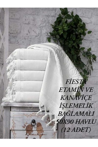 HMZ 50x90 12 Πετσέτες Baharatik - Υφάσματα, Κεντημένα με Εταμίνη και Kanavice, Δεμένα
