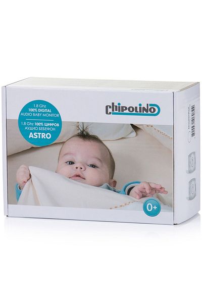 Chipolino Interfon digital Chipolino Astro silver