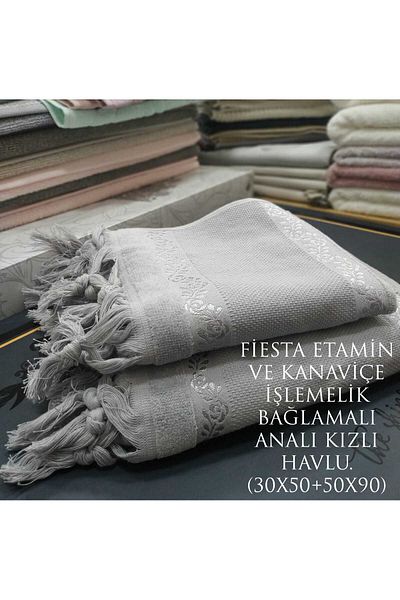 HMZ Κεντημένη Etamin και Kanavice - Πετσέτα με μητέρα και κόρη