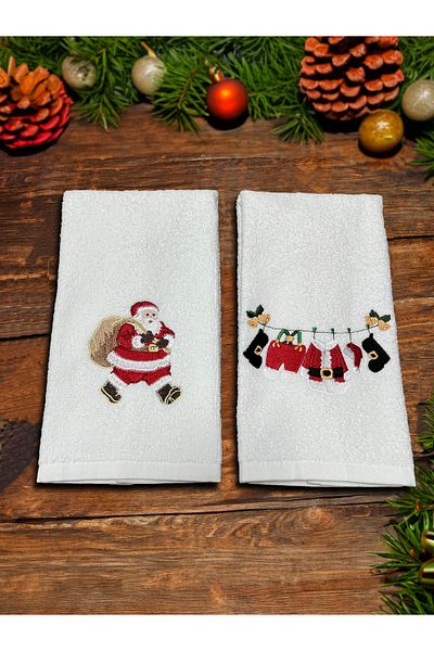 Ellaline New Year's Towel Set - 2-Piece Embroidered, 100% Cotton, Certified, Hand Face and Kitchen Guest Christmas 30X50Cm
