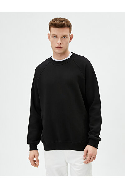 Koton Φούτερ Relaxed Fit Crew Neck - με λεπτομέρεια ραφής