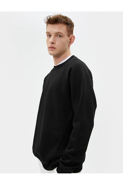 Koton Φούτερ Relaxed Fit Crew Neck - με λεπτομέρεια ραφής