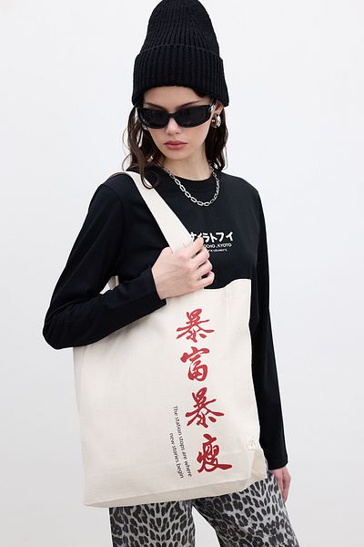 Manuka Tote Bag - Stanica s potlačou a klinom