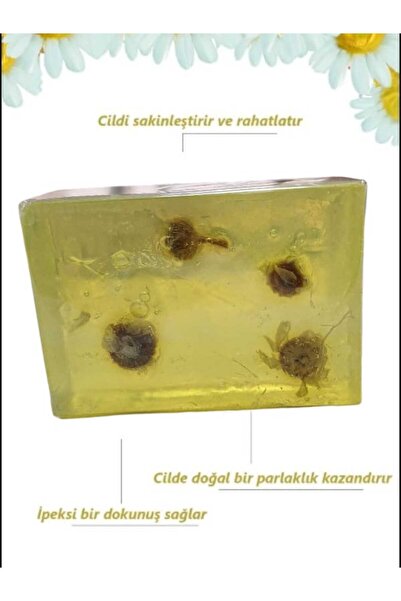 TrendMilano صابون البابونج الطبيعي 120 جرام - صابون منظف، زيت البابونج والحبوب للبشرة الدهنية