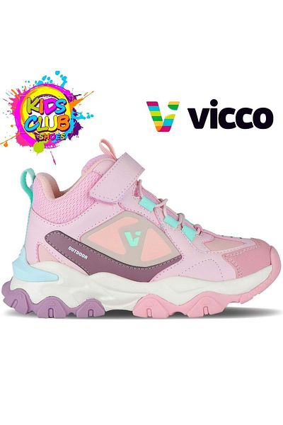 Vicco Healer Phylon Rubber Sole Ορθοπεδικές Παιδικές Μπότες ΠΟΥΔΡΑ