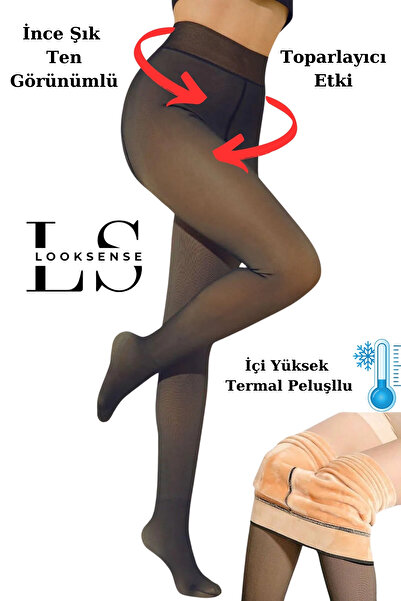 Looksense Kadın İçi Yüksek Termal Polarlı Peluş Dışı İnce Ten Görünümlü Toparlayıcı Külotlu Çorap 10