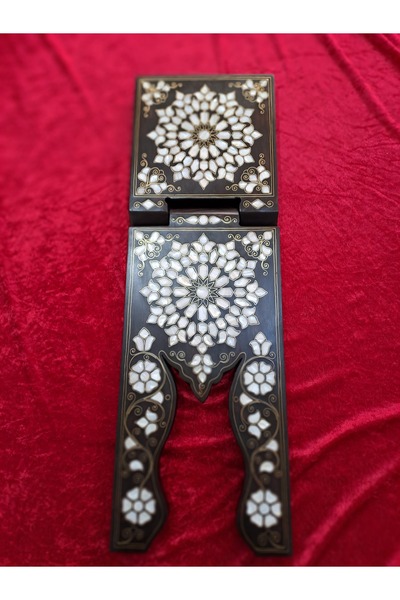 Bozgeyik Sedefcilik هدية رهالة القرآن مرصعة باللؤلؤ، إكسسوارات، تطريز اللؤلؤ