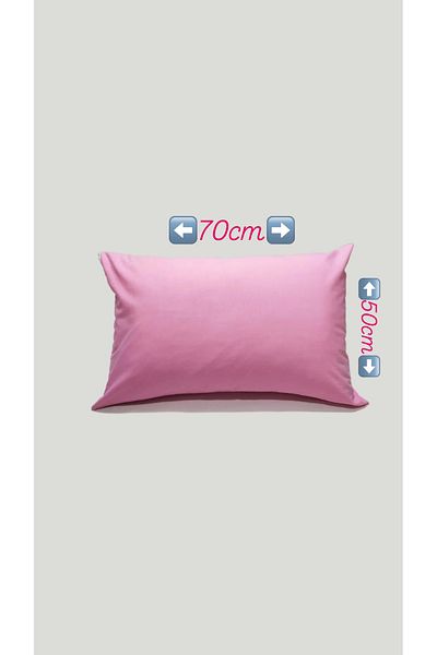 GERCELLA 50x70cm (2 ΤΕΜ) 100% Βαμβακερή Ροζ Μαξιλαροθήκη