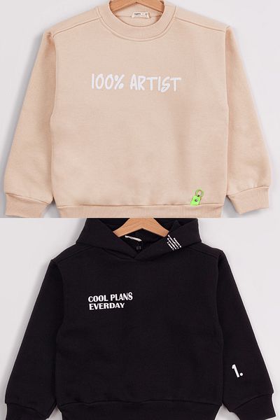 Harika KIDS Boy's 2-Pack Basic Sweatshirt