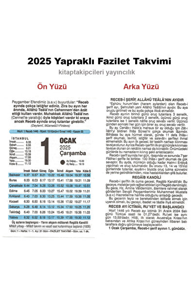 kitaptakipcileri 2025 Yılı Namaz Vakitli Yapraklı Fazilet Duvar Takvimi 1 2 3 4 5 6 7 Bölge Seçenekli