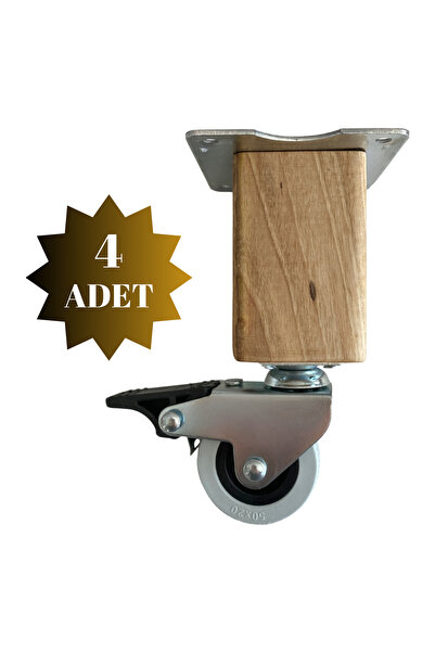 DSYapıAksesuar Kale Ahşap Tekerli Ayak Mobilya Masa Dolap Tekerli Ayağı (FRENLİ-FRENSİZ)(12CM - 15CM)(CEVİZ AĞACI)