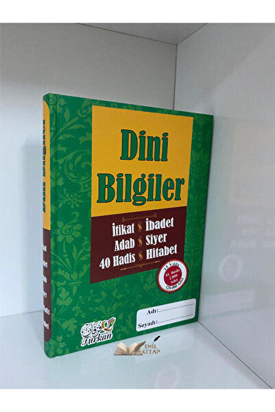 Furkan Yayınları Dini Bilgiler İtikad İbadet Adap Siyer 40 Hadis