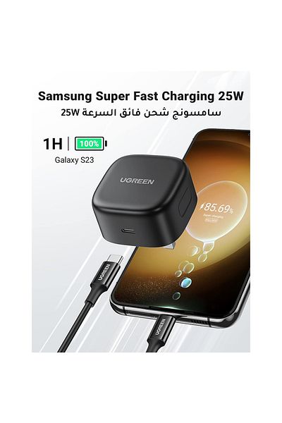 Ugreen Wall Fast Charger PD USB-C Port and USB-C Cable 25W - Black