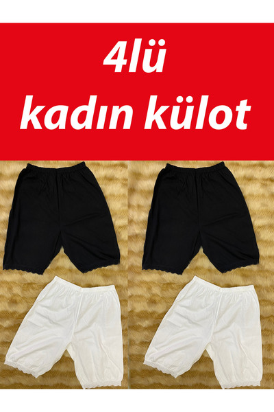 skycott 4-dijelni Čipka detaljni Sa deznom ženski šorti, donji deo pidžame u ...