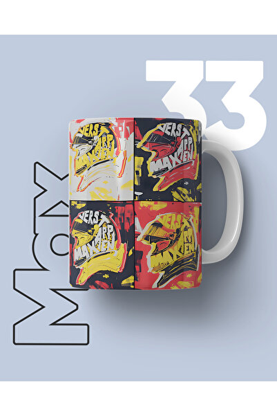 FNBX كوب قهوة ماكس فيرستابن MV1