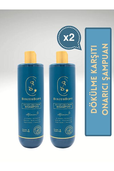 SiriusSoft Intensive Keratin and Biotin Treatment Hair Shampoo - Anti and Repair Set of 2