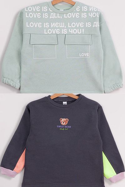 Harika KIDS Girl's Medium Thickness Printed 2-Pack Sweatshirt