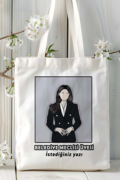 ART HEDİYE μέλος της δημοτικής συμβούλευσης 2