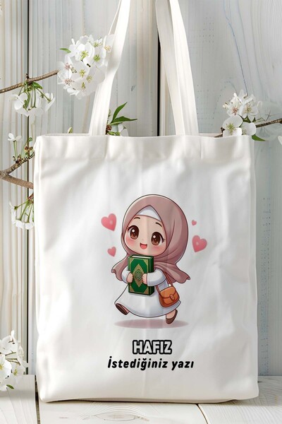 ART HEDİYE hafız Baskılı bez omuz çantası kişiye özel model 3
