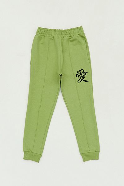 Fulla Moda Παιδικό φούτερ Unisex με στάμπα με ελαστική μέση και τσέπες Cargo