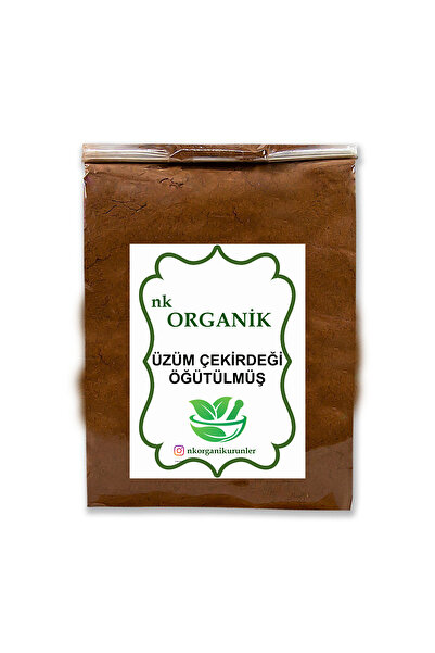 nk organik بذور العنب الأسود المطحونة 25 جرام