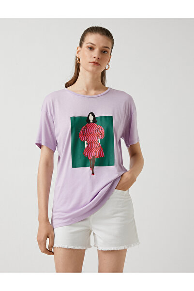 Koton Potištěné tričko Modal Mixed