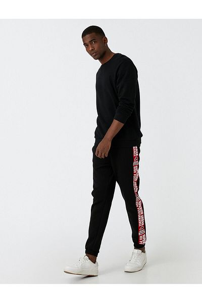 Koton Basketball Printed Sweatpants